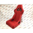 Спортивное сиденье Ковш, без вышивки, с отстрочкой, красное, 1 шт